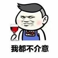 pencak silat merupakan beladiri yang berasal dari negara Tapi saya memikirkan kejadian di mana saya baru saja menipu Xie Fu untuk minum dua gelas anggur hari ini.